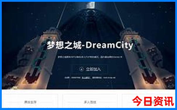 暑假去无锡哪里玩