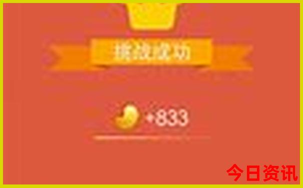科右中旗旅游景点有哪些