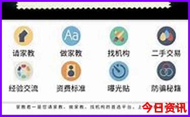 潮汕景区旅游景点